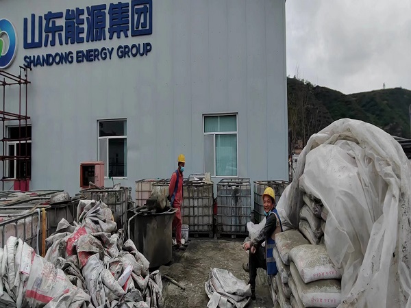 阳泉厂房地面下沉注浆加固